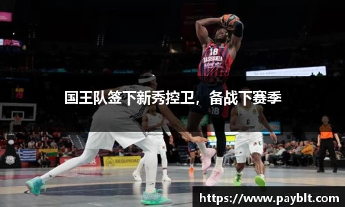 28圈官网版下载