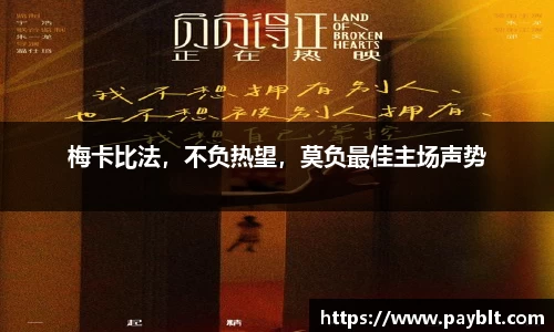 28圈.ccmpc正版