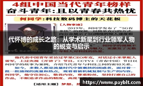 28圈.ccm