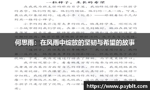 28圈.ccmpc正版