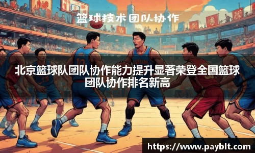 28圈官网版下载