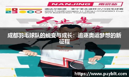 28圈官网版下载