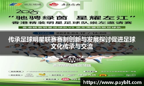 28圈.ccmpc正版