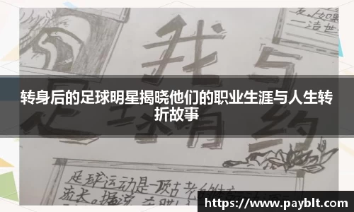 28圈.ccmpc正版