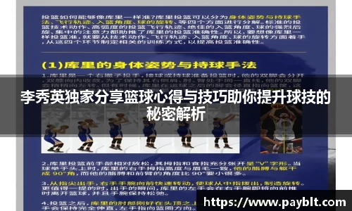28圈官网版下载