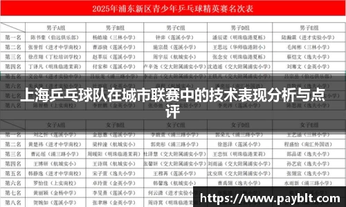 28圈.ccmpc正版