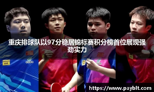 28圈.ccm