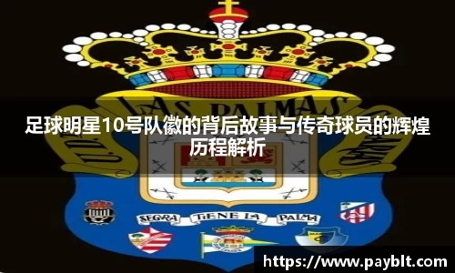 28圈官网版下载