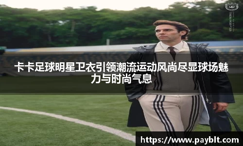 28圈.ccmpc正版