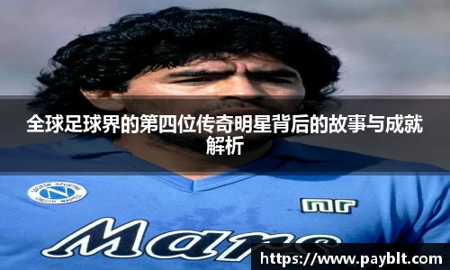 28圈.ccmpc正版