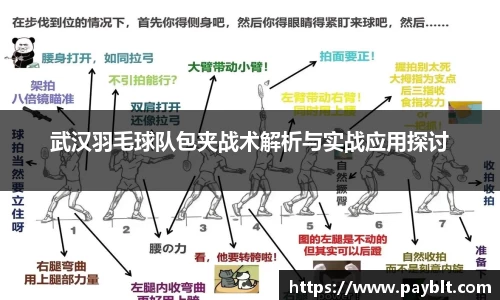 28圈官网版下载