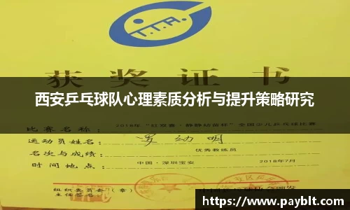 28圈.ccmpc正版