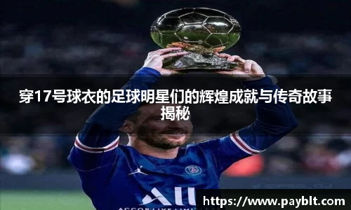 28圈.ccmpc正版